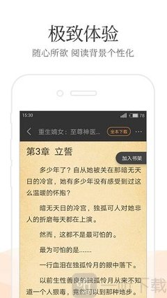 菲律宾注册公司的问题(注册公司汇总)