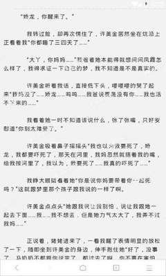 菲律宾工作签证怎么办理？需要什么资料？_菲律宾签证网